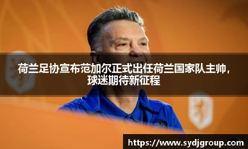 中欧体育