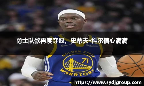 中欧体育官网