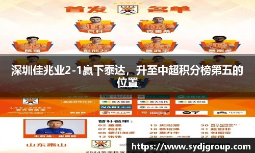 zoty中欧体育
