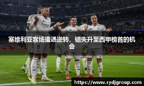 中欧体育网址
