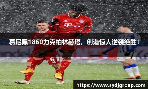 comment-img