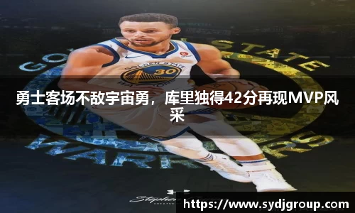 中欧体育网址
