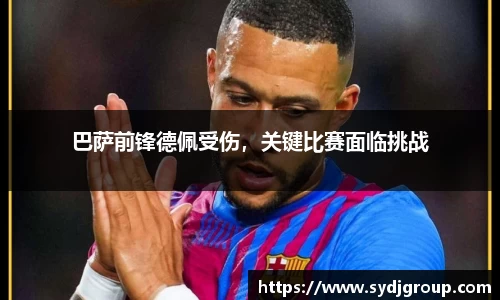 中欧体育网址