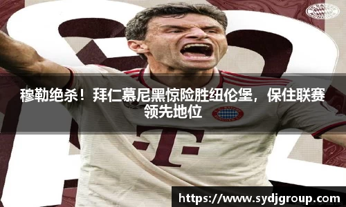zoty中欧体育