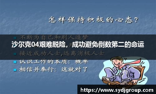 zoty中欧体育