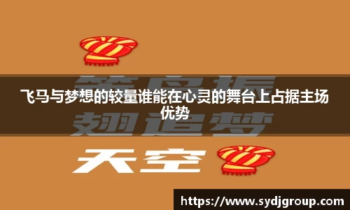 中欧体育