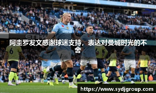 中欧体育网址
