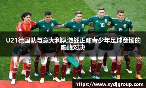 中欧体育官网