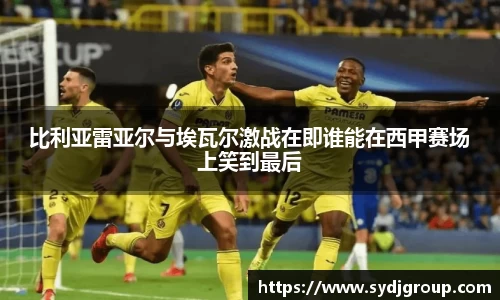 zoty中欧体育