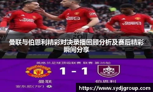 中欧体育网址