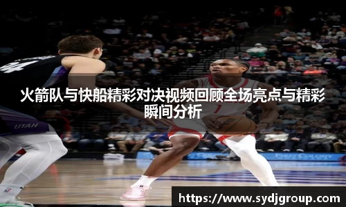 中欧体育网址