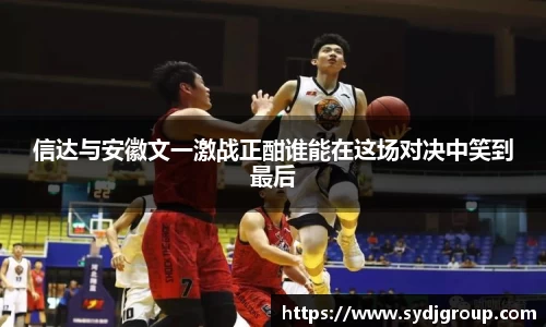 中欧体育官网