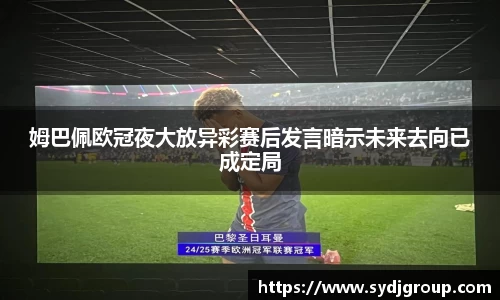 中欧体育网址