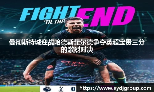 中欧体育网址