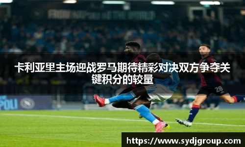 zoty中欧体育