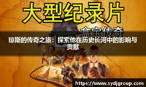 中欧体育网址