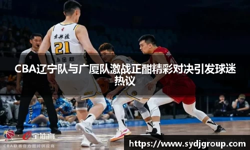 中欧体育网址