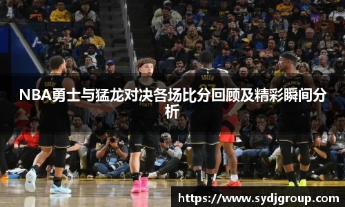 zoty中欧体育