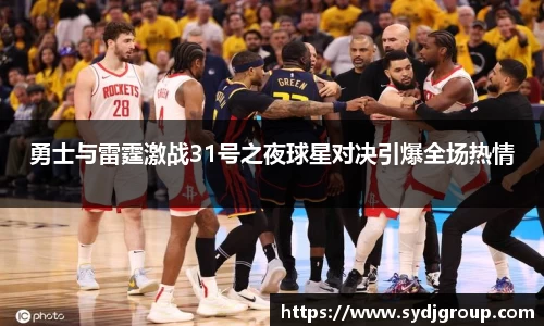 zoty中欧体育