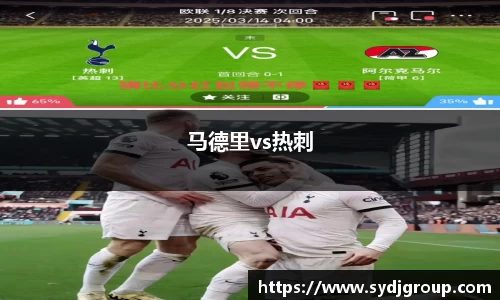 zoty中欧体育