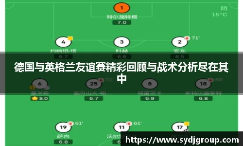 zoty中欧体育