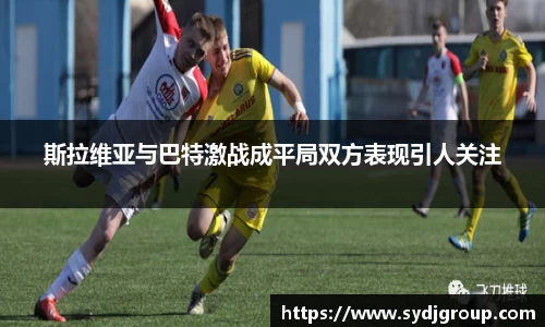 comment-img