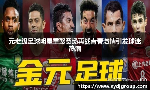 zoty中欧体育