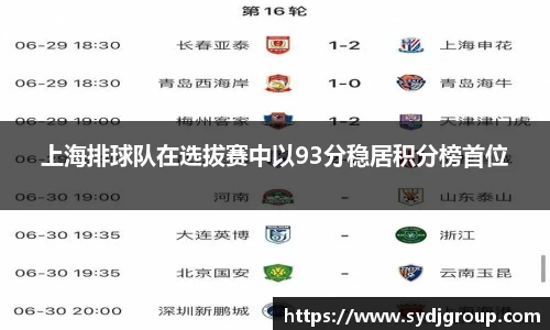 中欧体育官网