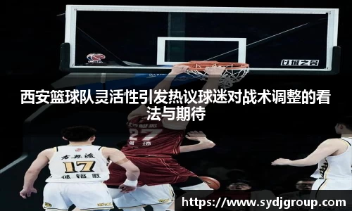 zoty中欧体育