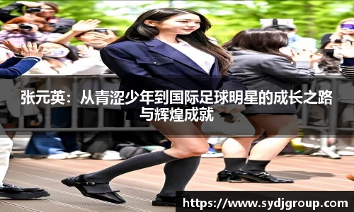 comment-img