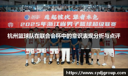 中欧体育官网