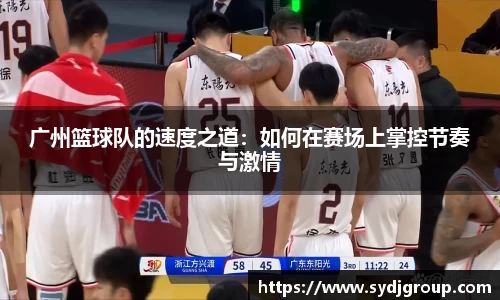 zoty中欧体育