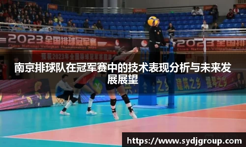中欧体育网址