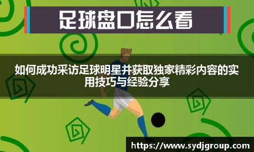 zoty中欧体育