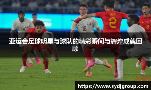 中欧体育