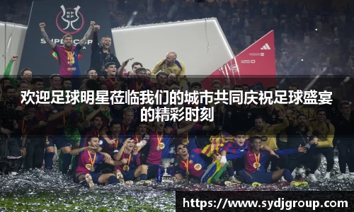 中欧体育网址