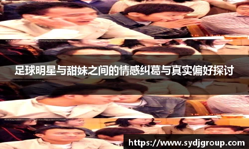 中欧体育官网
