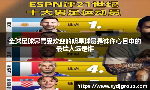 中欧体育网址