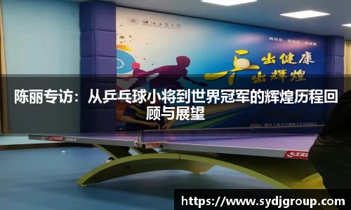 zoty中欧体育