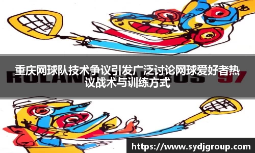 中欧体育官网