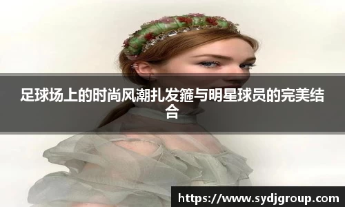 中欧体育网址