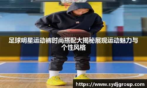 中欧体育官网